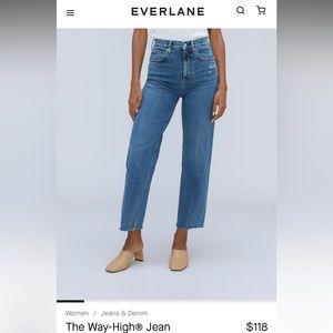EVERLANE The Way High Jean